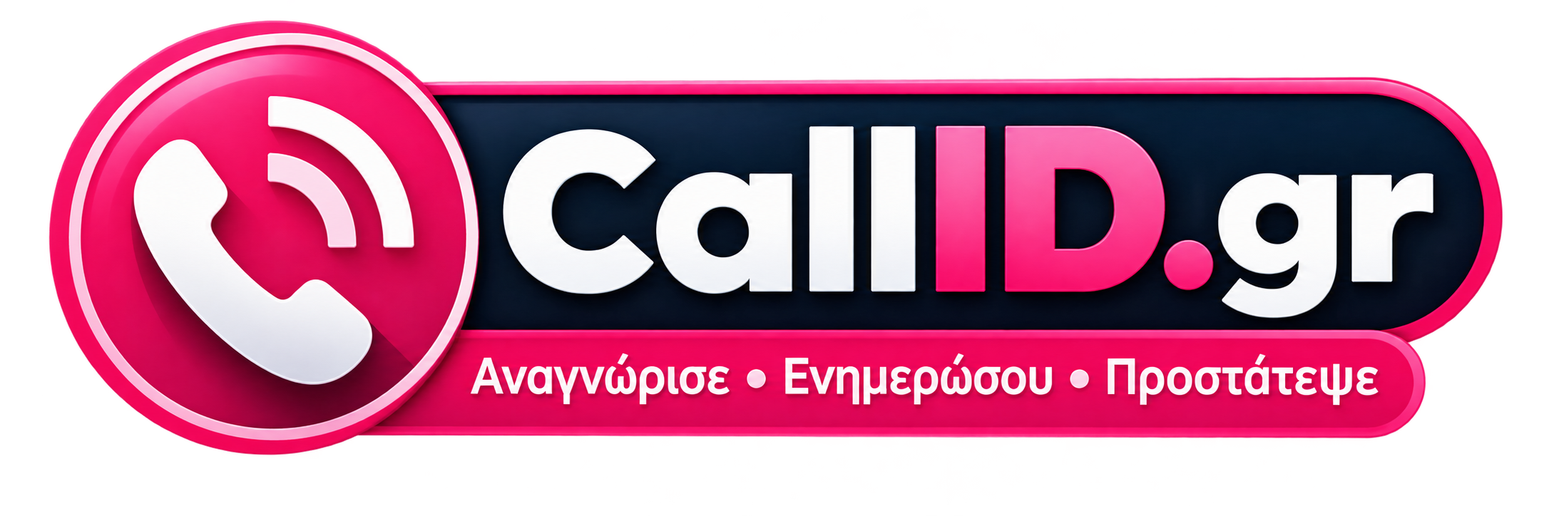 call id logo