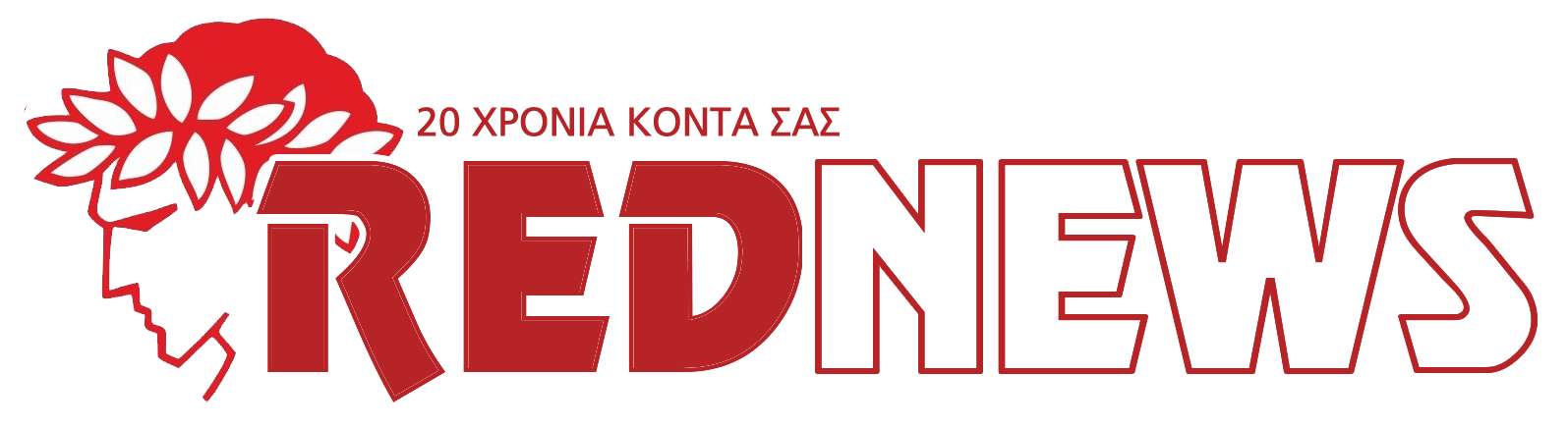 rednews new logo